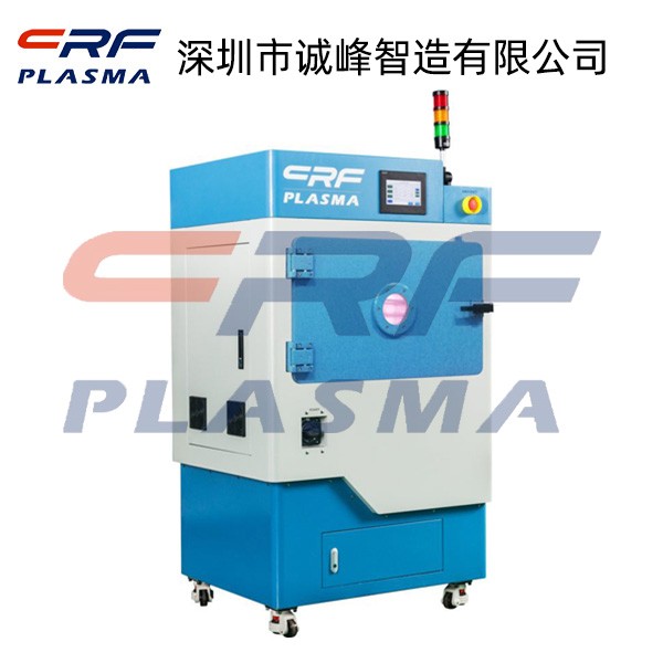 plasma等離子清洗機(jī) plasma等離子清洗機(jī)