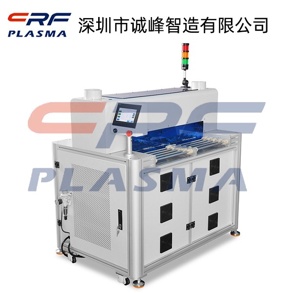 電暈 電暈